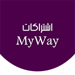 my-way